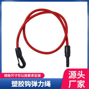 �S�ҹ��� 8mm���z�h�����K9mm �h�������K  ���z��Ӗ�������K