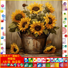 ���|AB�ɉm��֬�5D�ֹ�DIY�ʯ�������տ��M��ʯ�L���S��ֱ�N