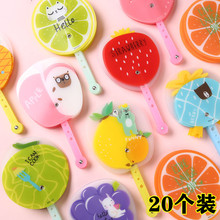 幼儿园小礼物全班生日活动分享儿童小学生奖励奖品实用儿童节礼物