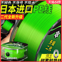 ����hpe���ձ��M��ԭ�z��혻�·�������hͶ�������R�~��������Ʒ