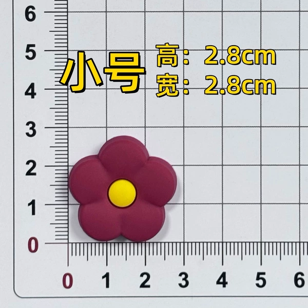 Flower-shaped, burgundy, flowered