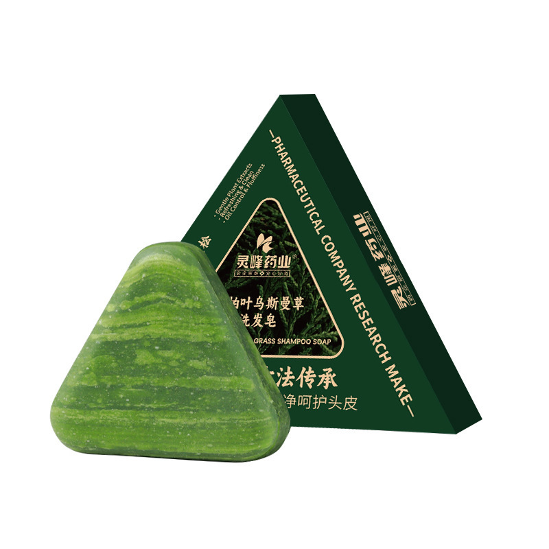 灵峰药业侧柏叶乌斯曼洗发皂温和清洁滋养发根控油蓬松丰盈发丝|undefined