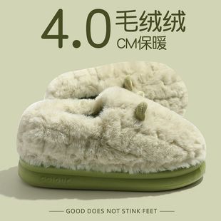 ���^�Ӻ������Ь2025�¿��҃ȼҾӱ�ů�ӽqŮ��ëë��Ь��������