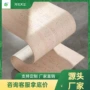 软质打印饰面超薄石材