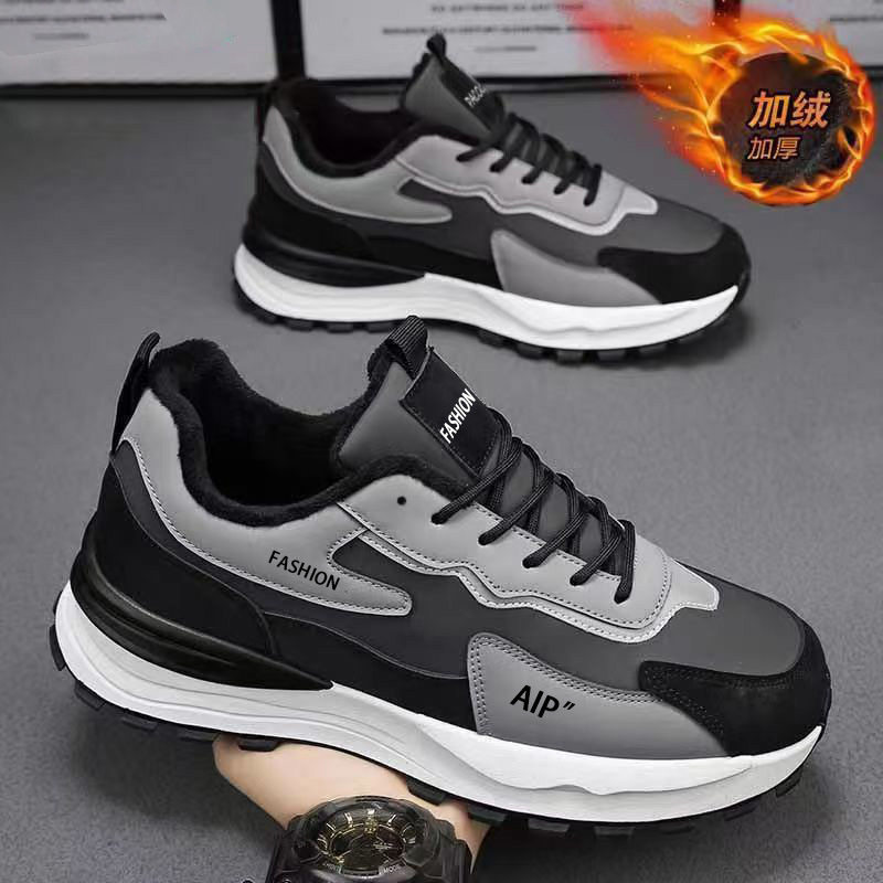 Giày thể thao nam da tổng hợp chống thấm nước, chống trượt, lót lông giữ ấm — M7337 Kaki, M7337 màu xám đen