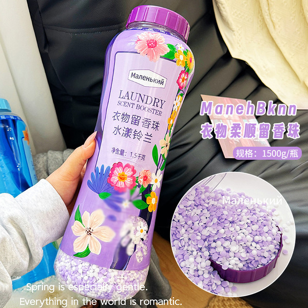 산슈퍼마켓 동일 모델의 오래 지속되는 향기 비즈, 대용량 세탁용 향기 비즈, 오래 지속되는 신선한 향기, 세탁 동반자, 부드러운 향기