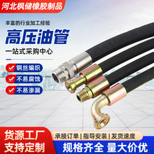 �߉��͹ܸ߉�䓽z�������zˮ�ܹ��̙Cе�z�ܸ߉��z�܏S�Ҷ���