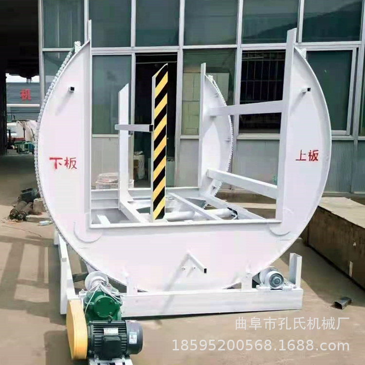 非标90度钢带翻转机 全自动C型180度翻板机 O型在线板料翻面机