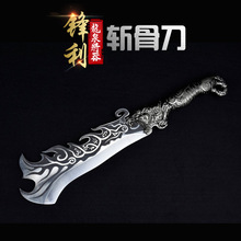 龙泉锋利锤纹锻打菜刀厨师切菜刀砍骨刀家用不锈钢刀具斧头霸气