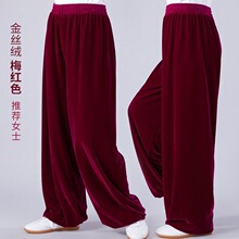 2025�����z�q̫�O���\ѝ�����q�n���q̫�O����Ůͬ�����g��