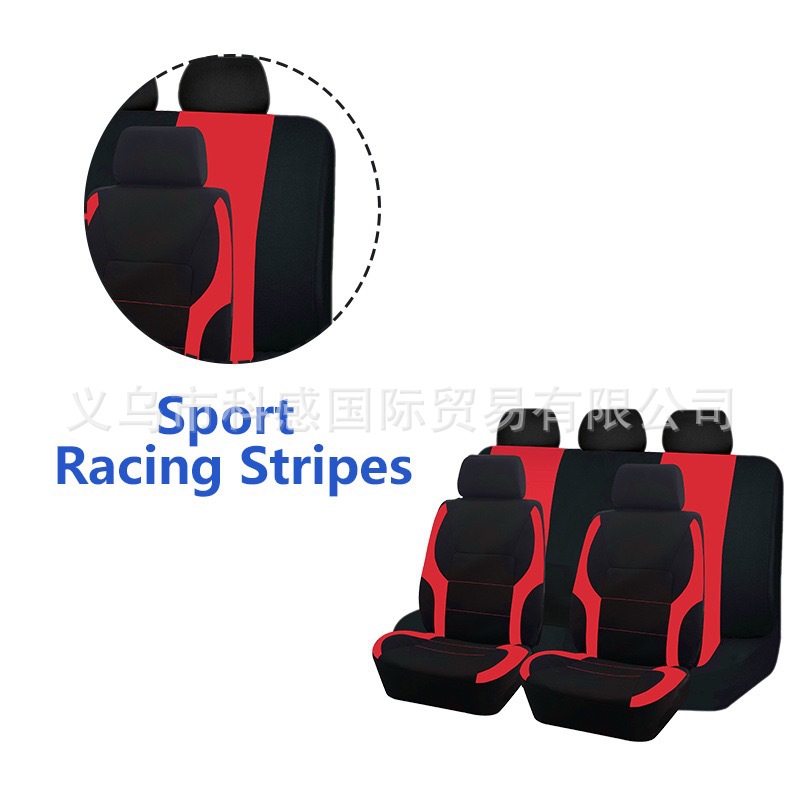 New cross-border elastic fabric single-line deer antler style universal car seat cover for Amazon, Temu, and Mercado