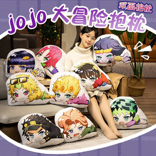 jojo��ð�U�����׽�֮�ǵρ����_��ɪ���˹�_���|���|�����l�Y��