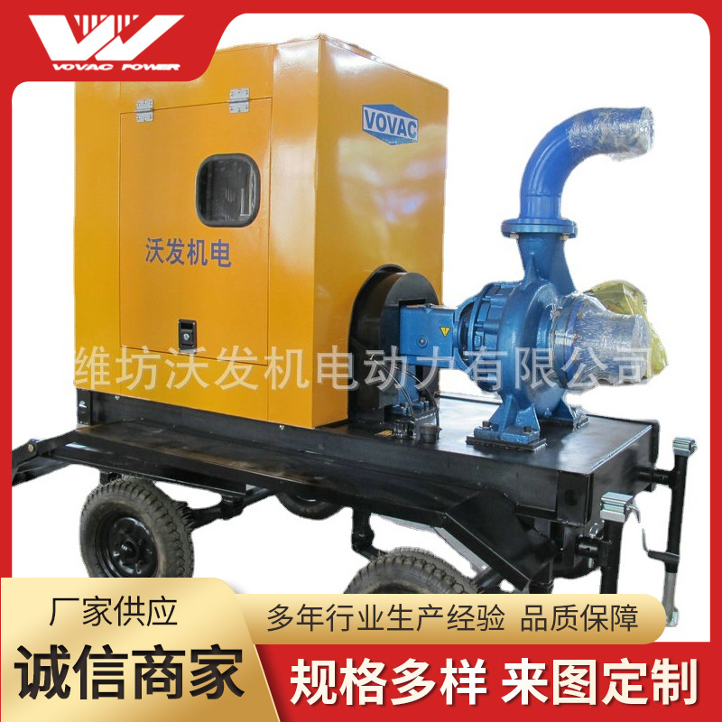 专注生产中型大流量柴油机水泵抽水泵机械防汛排涝柴油泵厂家直供