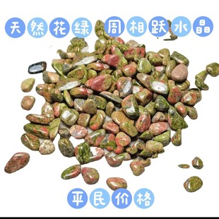 (�羳)�S�ҹ�����Ȼ���GС�w���~�׻��������b���b���[����ʯ