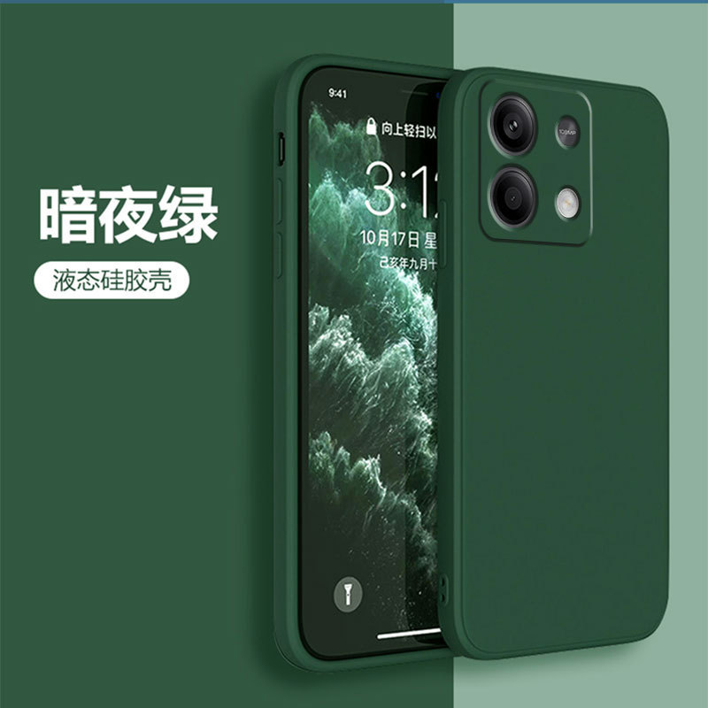 Redmi Note14、Redmi Note15、Redmi Note15 Pro対応のフルカバー液体型スマホケース（国内直送）|undefined