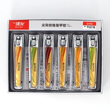 ���l������ָ̖���Q���굶�������׹���ָ�׼�ƽ�rָ�׵�T1217E