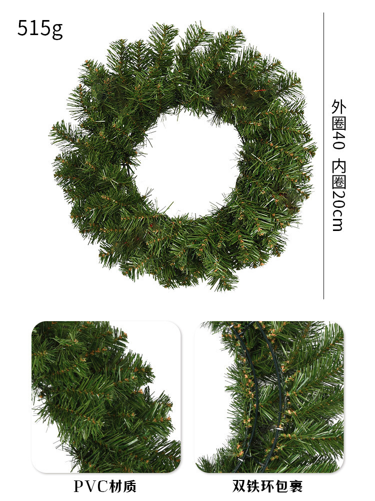 Productos navideños de PVC pin guirnaldas colgando puertas colgando decoración de pared colgando ventanas del centro comercial decoración de guirnaldas de flores