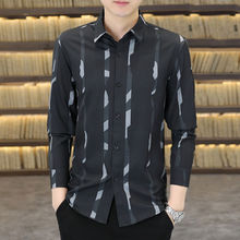 秋冬季新款衬衫男长袖条纹加绒加厚衬衣休闲商务薄款免烫男士寸衫