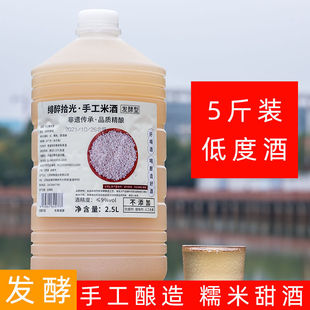 ��ưl���׾ƿͼ�Ŵ�׾���Ŵ΢���Ͷ��r�����5�����ú�Ů���ľ�