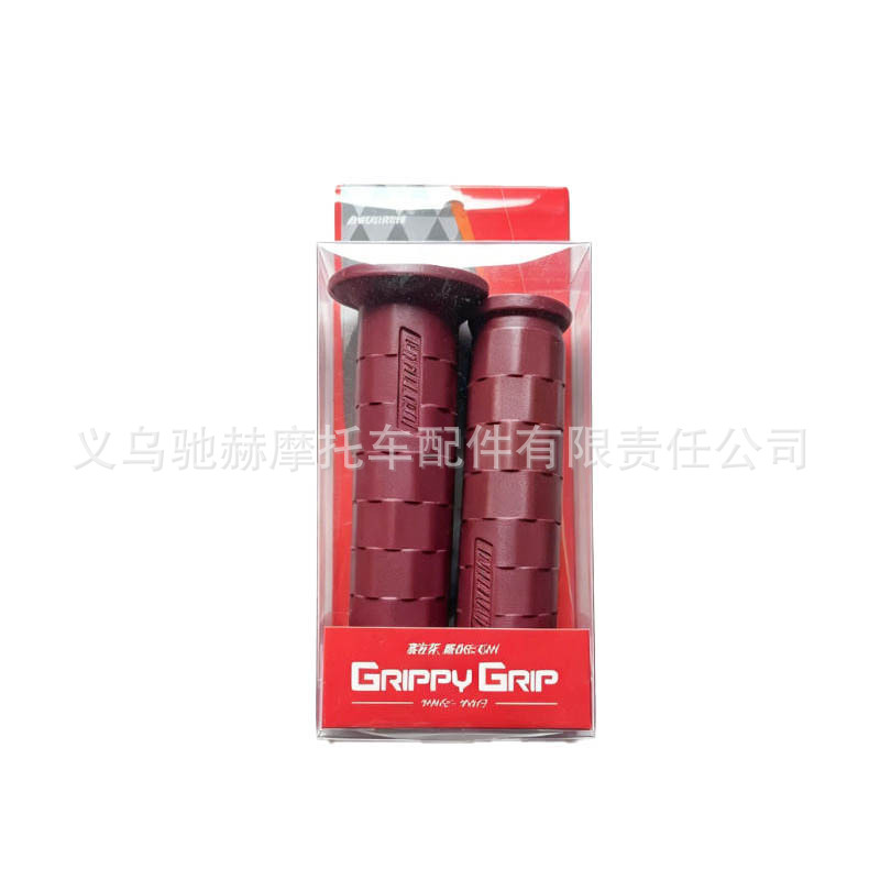 Motorcycle Handlebar Grips, Retro Motorcycle Handlebar Grips, Universal Modified Accessories, Anti-Slip Handlebar Grips