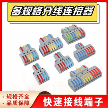 LT2-8 LT4-8  LT3-12 �־��Ӿ����� 늹������B����  늾����^