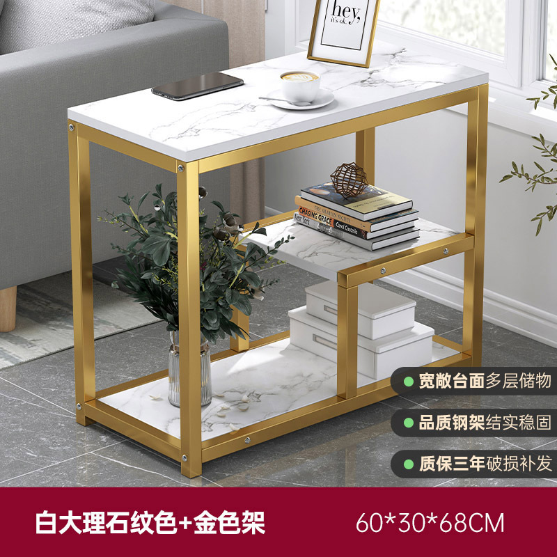 Personalizado al por mayor mesas de té sofá gabinete creativo tabla cuadrada simple estante dormitorio pequeño tipo mesilla de cabecera
