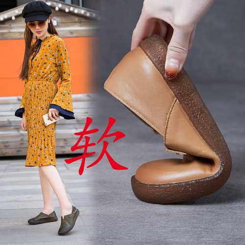 Soft bottom first layer cowhide retro lady literary fairy retro tendon bottom mother's shoes maternity large size soft women