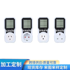 驱虫驱鼠器;功率测量仪表;园艺工具