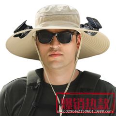 夏ファンハットクロスボーダーサンハット大きなつば帽子日焼け止め通気性女性男性屋外ビーチ