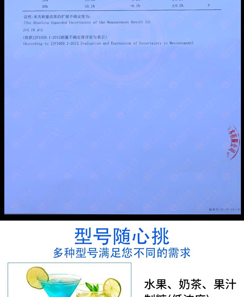 详情图08.jpg