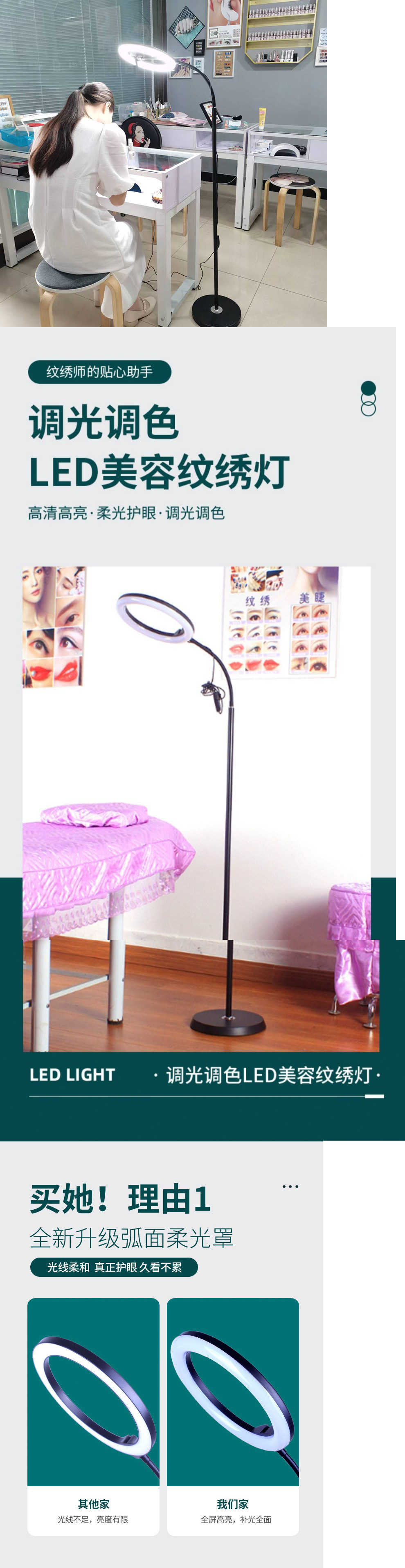 773b01b2-3543-4035-9e26-b1fba1869136.jpe