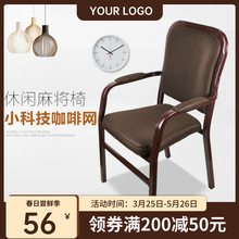 ��ȸ�錢�C�������ӿ����������ӵ����������μ����錢���Ӳ��^��