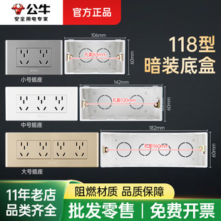 ��ţ118��С̖120�׺���̖����3λ��̖4��200�׺��_�P�����Ӿ���