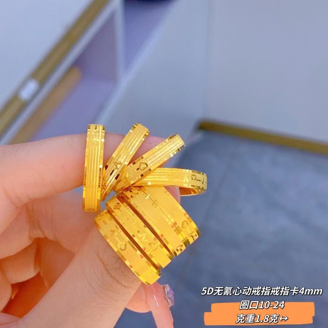 발 금 심전도 링 와이드 버전 [1.8 정도]