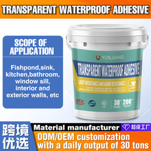 �羳͸����ˮ�z�l���g���Ҵu��̨���⠝�����ˮ�T���a©��©����