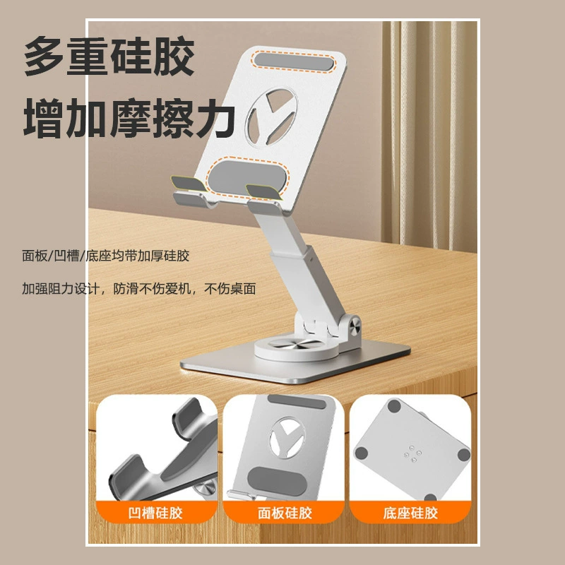 Новый держатель для телефона из алюминиевого сплава с регулируемым поворотом на 360 градусов, портативная настольная подставка для телефона и планшета