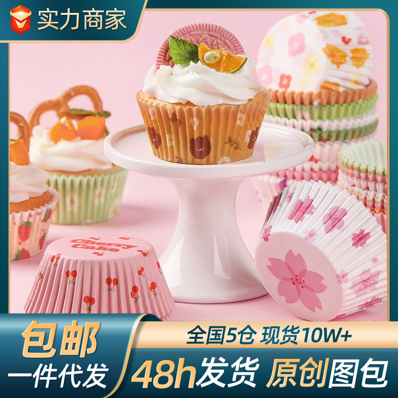 Cupcake muffin cupcake muffin