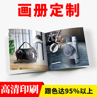 ����ӡˢ�S�����ߙn���yƷ�������OӋӡˢ �ŷ�ӱ��aƷ�f����