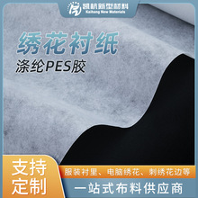 ����ֱ����˺�廨��ֽ�������ָ��廨���޷ĳĴ����޷Ĳ��廨��ֽ