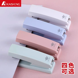 订书机起钉器;长尾夹装订夹;打花机/打孔机