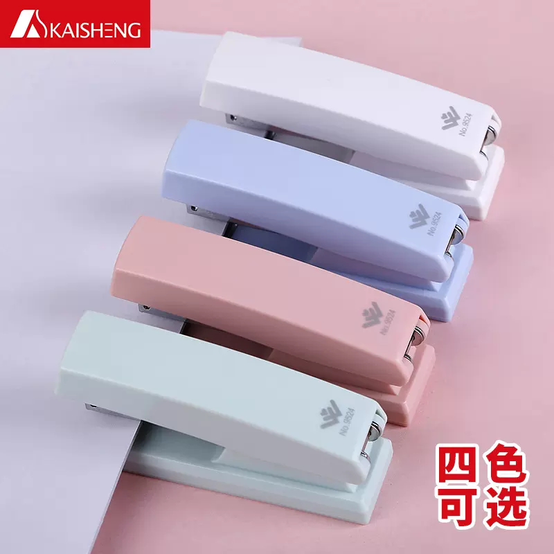 现货中型订书机12号装订书器订20张纸文具学生办公用品订书机批发