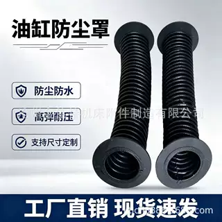丝杠防护罩气缸丝杆圆筒式伸缩防尘罩 油缸活塞杆螺旋钢带保护套
