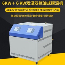 �S��ֱ�N6KW+6KW�p���p��ģ�ؙC �p�C�������ܿ؜�ϵ�y��ʽģ�ؙC