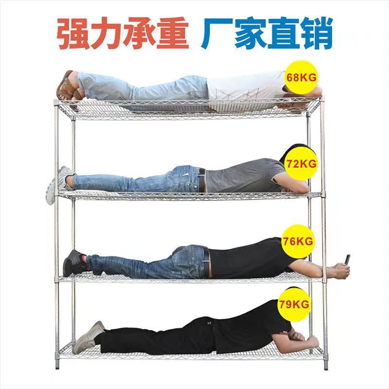 带轮子多层置物架碳钢组装防静电推车镀铬线网置物架物料架周转车