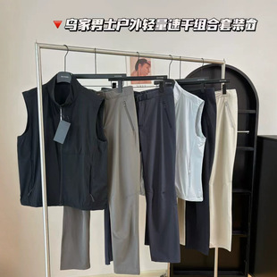 Lightweight and easy to carry mencasualvest | 1688 buying guide