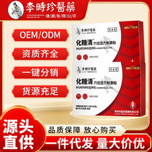 ��r���tș������Ѩλ�N�_���N �S�ҬF؛ֱ�l֧��һ�����l