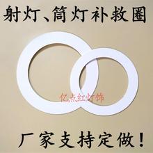 LEDaȦhUןȦ_e׼ӴͲ֧ܟ