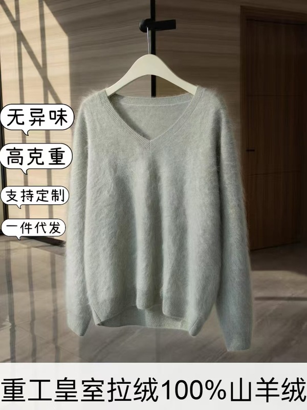 皇室拉绒100%山羊绒衫女V领秋冬拉毛打底上衣宽松套头针织衫毛衣|undefined