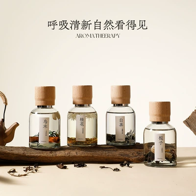 Fragrance Diffuser, Car Perfume, Car Perfume Aromatherapy