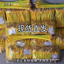 6Сlӵؾӵؾ4ӵؾS늾ƽƽ